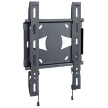 Кронштейн для телевизора Holder LCDS-5045 металлик Кронштейн для телевизора Holder LCDS-5045 металлик