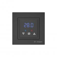 Classy Wi-Fi– электронный программируемый терморегулятор с датчиком температуры на проводе и встроенным Wi-Fi модулем. Терморегулятор предназначен только для стационарной установки внутри помещений.Два варианта настройки расписания: индивидуальное расписание для каждого дня недели; одинаковое расписание для будних дней и индивидуальное для субботы и воскресенья;Функция адаптации (заблаговременное включение системы обогрева для достижения требуемой температуры к началу каждого периода времени);Функция «в отъезде»;Режим поддержания заданной температуры;Функция блокировки кнопок от случайного нажатия;Встроенная система контроля исправности датчика температуры пола;Функция защиты от замерзания;Совместим с рамками серий:JUNG: A-Creation, A-550, AS-500, A-Flow, Eco Profi, Eco Profi Standart, Eco Profi Deco;Schneider Electric: Atlas Design, Unica New, Exxact;GIRA: Standart 55 (модернизация механическая);Merten: System M (модернизация механическая);ABB: Basic 55;Legrand: Valena;и другими рамками с внутренним размером 56x56 мм. Classy Wi-Fi– электронный программируемый терморегулятор с датчиком температуры на проводе и встроенным Wi-Fi модулем. Терморегулятор предназначен только для стационарной установки внутри помещений.Два варианта настройки расписания: индивидуальное расписание для каждого дня недели; одинаковое расписание для будних дней и индивидуальное для субботы и воскресенья;Функция адаптации (заблаговременное включение системы обогрева для достижения требуемой температуры к началу каждого периода времени);Функция «в отъезде»;Режим поддержания заданной температуры;Функция блокировки кнопок от случайного нажатия;Встроенная система контроля исправности датчика температуры пола;Функция защиты от замерзания;Совместим с рамками серий:JUNG: A-Creation, A-550, AS-500, A-Flow, Eco Profi, Eco Profi Standart, Eco Profi Deco;Schneider Electric: Atlas Design, Unica New, Exxact;GIRA: Standart 55 (модернизация механическая);Merten: System M (модернизация механическая);ABB: Basic 55;Legrand: Valena;и другими рамками с внутренним размером 56x56 мм.