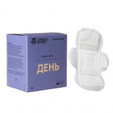 Прокладки гигиенические JUNGLE STORY Дневные натуральные прокладки из органического хлопка Прокладки гигиенические JUNGLE STORY Дневные натуральные прокладки из органического хлопка