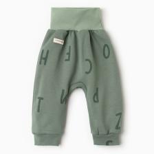 Ползунки - штанишки «Крошка Я» NY, рост 86-92 см, хаки Ползунки - штанишки «Крошка Я» NY, рост 86-92 см, хаки