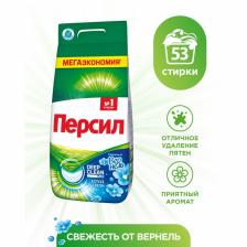 Стиральный порошок Persil «Свежесть Вернеля», 8 кг Стиральный порошок Persil «Свежесть Вернеля», 8 кг