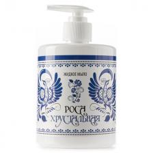 мыло жидкое РЕЗУЛЬТАТ.ПРО Роса Хрустальная 0,5л мыло жидкое РЕЗУЛЬТАТ.ПРО Роса Хрустальная 0,5л