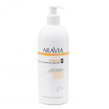 Масло для дренажного массажа Natural (7035, 500 мл) Масло для дренажного массажа Natural (7035, 500 мл)