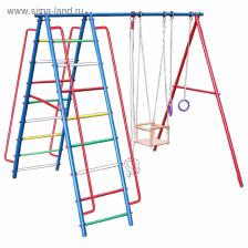Детский спортивный комплекс уличный «Вертикаль» А1 Детский спортивный комплекс уличный «Вертикаль» А1