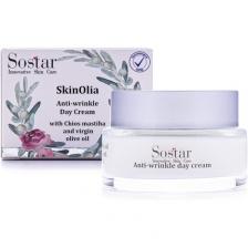 Дневной крем против морщин с греческой мастикой и экстрактом органического оливкового масла Sostar Дневной крем против морщин с греческой мастикой и экстрактом органического оливкового масла Sostar