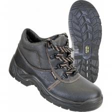 Ботинки Сириус FootWear р.44 61765 Ботинки Сириус FootWear р.44 61765