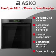Духовой шкаф с функцией СВЧ Asko OCM66BSH Духовой шкаф с функцией СВЧ Asko OCM66BSH