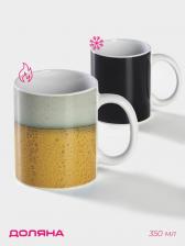 Кружка - хамелеон Доляна «Пузырики», 350 мл, керамика Кружка - хамелеон Доляна «Пузырики», 350 мл, керамика