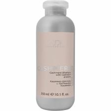 Кашемир-Шампунь с протеинами кашемира Luxe Care (350 мл) Кашемир-Шампунь с протеинами кашемира Luxe Care (350 мл)