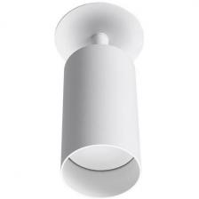 Встраиваемый спот Lucia Tucci LTP LTP-D008-01GU10-W Встраиваемый спот Lucia Tucci LTP LTP-D008-01GU10-W