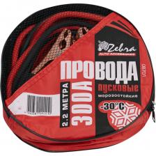 Пусковые провода Partex Zebra, 300 А, в сумке, 2,2 м НФ-00002459 Пусковые провода Partex Zebra, 300 А, в сумке, 2,2 м НФ-00002459