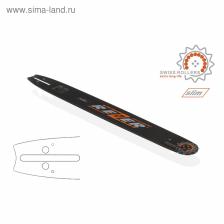 Шина Rezer 503 L 8 В, сварная, 20", шаг 0.325", паз 1.3 мм, 78 звеньев Шина Rezer 503 L 8 В, сварная, 20", шаг 0.325", паз 1.3 мм, 78 звеньев