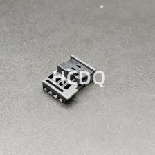 Совершенно новый оригинальный разъем 968813 -1 пластиковая оболочка заглушки Совершенно новый оригинальный разъем 968813 -1 пластиковая оболочка заглушки