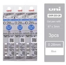 Uni Business гелевая ручка Uni Business гелевая ручка