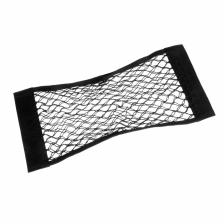 Сетка багажная TORSO для ниш, карман 25x50 на липкой ленте Сетка багажная TORSO для ниш, карман 25x50 на липкой ленте