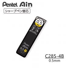 Механический карандаш Pentel C285 0,4/0,5 мм Механический карандаш Pentel C285 0,4/0,5 мм