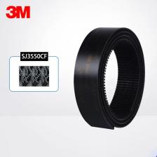 3М Двусторонний замок 3 м черный 3М Двусторонний замок 3 м черный