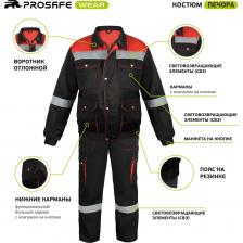 Костюм PROSAFE "ПЕЧОРА"(куртка с полукомбинезоном, черный/красный) 170-176 (44-46) 4660272907054 Костюм PROSAFE "ПЕЧОРА"(куртка с полукомбинезоном, черный/красный) 170-176 (44-46) 4660272907054