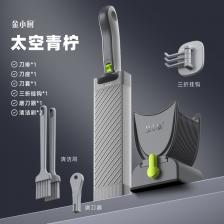 Набор ножей для нарезки мяса ONCE Набор ножей для нарезки мяса ONCE