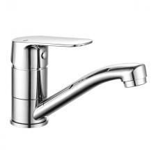 смеситель для раковины TOKITO Yamanashi латунь хром смеситель для раковины TOKITO Yamanashi латунь хром