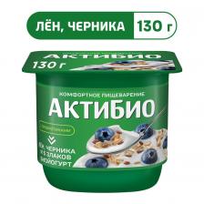 Био йогурт АКТИБИО Blactis с бифидобактериями черника злаки семена льна 3% 130г Био йогурт АКТИБИО Blactis с бифидобактериями черника злаки семена льна 3% 130г