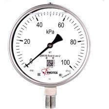 Виброустойчивые коррозионностойкие манометры ДМ8008-ВУф Кс SG предназначены для измерения избыточного давления агрессивных некристаллизующихся сред, таких как жидкости и газы. Эти манометры подходят для условий, где присутствуют повышенные внешние вибрации и пульсации среды, и не вступают в активное взаимодействие с нержавеющей сталью. Прибор заполнен глицерином и предназначен для работы в диапазоне температур от -50 до +120°C. Виброустойчивые коррозионностойкие манометры ДМ8008-ВУф Кс SG предназначены для измерения избыточного давления агрессивных некристаллизующихся сред, таких как жидкости и газы. Эти манометры подходят для условий, где присутствуют повышенные внешние вибрации и пульсации среды, и не вступают в активное взаимодействие с нержавеющей сталью. Прибор заполнен глицерином и предназначен для работы в диапазоне температур от -50 до +120°C.