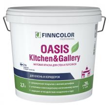 краска акриловая FINNCOLOR Oasis Kitchen&Gallery для стен и потолков база A 2,7л белая, арт.70000125 краска акриловая FINNCOLOR Oasis Kitchen&Gallery для стен и потолков база A 2,7л белая, арт.70000125