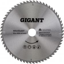 Диск твердосплавный по дереву/дсп Gigant G-110917 Диск твердосплавный по дереву/дсп Gigant G-110917