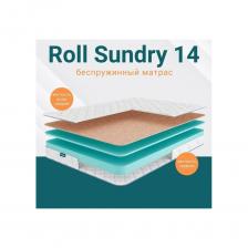 Беспружинный матрас Healson Roll sundry 14 обладает двумя видами жесткости - выше среднего и средней. Модель состоит только из настилочных слоев и поставляется в скрученном виде. Это позволяет экономить на доставке, а также комфортно перевозить изделие в багажнике автомобиля, например, на дачу.Наполнители: Матрас выполнен из высокоэластичной экологически чистой пены Balance Foam. Особая плотная структура материала позволяет выдерживать большие нагрузки и быстро восстанавливать форму после снятия нагрузки. Пена обеспечивает деликатную и упругую поддержку и является основным компонентом матраса, отвечающим за комфорт человека. Лист из кокосовой койры придает спальной принадлежности дополнительную жесткость, он дает одной из сторон матраса более выраженную плотность и повышает ее устойчивость к нагрузкам. К тому же такая поверхность обеспечивает правильную ортопедическую поддержку для спины. Чехол: Чехол матраса выполнен из нарядного жаккарда с простёжкой по комфортному слою наполнителя. Изделие украшает фирменный синий кант. Беспружинный матрас Healson Roll sundry 14 обладает двумя видами жесткости - выше среднего и средней. Модель состоит только из настилочных слоев и поставляется в скрученном виде. Это позволяет экономить на доставке, а также комфортно перевозить изделие в багажнике автомобиля, например, на дачу.Наполнители: Матрас выполнен из высокоэластичной экологически чистой пены Balance Foam. Особая плотная структура материала позволяет выдерживать большие нагрузки и быстро восстанавливать форму после снятия нагрузки. Пена обеспечивает деликатную и упругую поддержку и является основным компонентом матраса, отвечающим за комфорт человека. Лист из кокосовой койры придает спальной принадлежности дополнительную жесткость, он дает одной из сторон матраса более выраженную плотность и повышает ее устойчивость к нагрузкам. К тому же такая поверхность обеспечивает правильную ортопедическую поддержку для спины. Чехол: Чехол матраса выполнен из нарядного жаккарда с простёжкой по комфортному слою наполнителя. Изделие украшает фирменный синий кант.