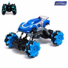 Машинка на пульте управления DRIFT, 4WD, дрифт, работает от аккумулятора, цвет синий Машинка на пульте управления DRIFT, 4WD, дрифт, работает от аккумулятора, цвет синий