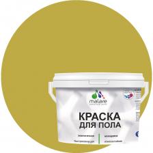 Специализированная акрил-полиуретановая краска для пола Malare с добавлением воска для защитно-декоративного окрашивания любых типов поверхностей: Деревянных (мебель, двери, окна, фасад, полы, стены, фанера, OSB и иные) Минеральных (каменные, кирпичные, бетонные, штукатурные) Металлических, без следов коррозии Тип работ: Внутренние Расход: 7-10 кв. м на 1 кг, в зависимости от типа поверхности. Время высыхания: при температуре 25±2 °C и относительной влажности 50±5 %: 45-60 минут до нанесения 2-го слоя; 120 минут до полного высыхания. На отлипание 30 мин. Применяется в производственных, жилых и общественных зданиях, в том числе больницах, школьных и дошкольных учреждениях, в помещениях, где предусмотрен режим влажной дезинфекции. Специализированная акрил-полиуретановая краска для пола Malare с добавлением воска для защитно-декоративного окрашивания любых типов поверхностей: Деревянных (мебель, двери, окна, фасад, полы, стены, фанера, OSB и иные) Минеральных (каменные, кирпичные, бетонные, штукатурные) Металлических, без следов коррозии Тип работ: Внутренние Расход: 7-10 кв. м на 1 кг, в зависимости от типа поверхности. Время высыхания: при температуре 25±2 °C и относительной влажности 50±5 %: 45-60 минут до нанесения 2-го слоя; 120 минут до полного высыхания. На отлипание 30 мин. Применяется в производственных, жилых и общественных зданиях, в том числе больницах, школьных и дошкольных учреждениях, в помещениях, где предусмотрен режим влажной дезинфекции.