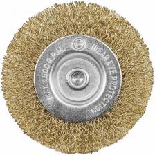 Кордщетка дисковая латунная для дрели. Щётка предназначена для зачистки, шлифования, полирования, матирования изделий из различных материалов, удаления краски, лака, ржавчины и грязи с металлических поверхностей в щадящем режиме. Материал проволоки - латунированная сталь; Форма проволоки - волнистая. Для удобства товар хранится в блистере. Кордщетка дисковая латунная для дрели. Щётка предназначена для зачистки, шлифования, полирования, матирования изделий из различных материалов, удаления краски, лака, ржавчины и грязи с металлических поверхностей в щадящем режиме. Материал проволоки - латунированная сталь; Форма проволоки - волнистая. Для удобства товар хранится в блистере.