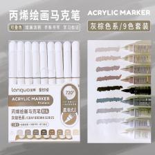 Аксессуары «Назад в школу», эстетические канцелярские принадлежности, граффити, цветные маркеры, акриловый маркер, ручки с кончиками кистей, художественные принадлежности, ручки для рисования Аксессуары «Назад в школу», эстетические канцелярские принадлежности, граффити, цветные маркеры, акриловый маркер, ручки с кончиками кистей, художественные принадлежности, ручки для рисования