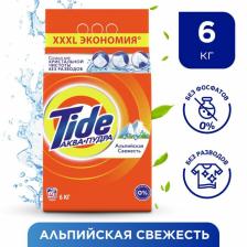 Стиральный порошок Tide «Альпийская свежесть», автомат, 6 кг Стиральный порошок Tide «Альпийская свежесть», автомат, 6 кг
