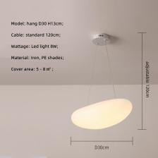 Светодиодная люстра SaloEElaitte белая Светодиодная люстра SaloEElaitte белая