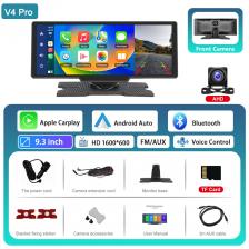 Автомобильный зеркальный видеорегистратор Podofo, 6,86 дюйма/9,3 дюйма, беспроводной автомобильный монитор для воспроизведения, Android, автомобильная приборная панель, DVR, GPS-навигация, экран для воспроизведения автомобиля Автомобильный зеркальный видеорегистратор Podofo, 6,86 дюйма/9,3 дюйма, беспроводной автомобильный монитор для воспроизведения, Android, автомобильная приборная панель, DVR, GPS-навигация, экран для воспроизведения автомобиля