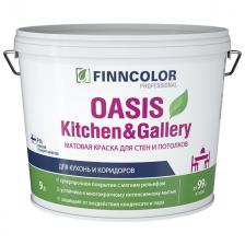краска акриловая FINNCOLOR Oasis Kitchen&Gallery для стен и потолков база A 9л белая, арт.700001254 краска акриловая FINNCOLOR Oasis Kitchen&Gallery для стен и потолков база A 9л белая, арт.700001254