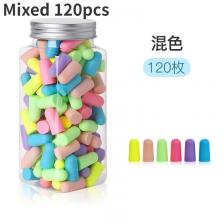 Бесшумные беруши MOONBIFFY LJ9108 Бесшумные беруши MOONBIFFY LJ9108