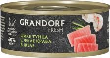 Влажный корм для кошек Grandorf fresh Филе тунца с филе краба в желе 70г Влажный корм для кошек Grandorf fresh Филе тунца с филе краба в желе 70г