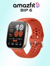 Умные часы Amazfit Bip 6 (A2435), красные, Красный Умные часы Amazfit Bip 6 (A2435), красные, Красный