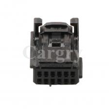 1 комплект 12P 1379662-1 1379675-1 Автомобильный штекер, гнездовой разъем, автомобильный провод, соединитель низкого тока 1 комплект 12P 1379662-1 1379675-1 Автомобильный штекер, гнездовой разъем, автомобильный провод, соединитель низкого тока