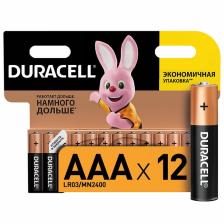Батарейка алкалиновая Duracell Basic, AAA, LR03-12BL, 1.5В, блистер, 12 шт. Батарейка алкалиновая Duracell Basic, AAA, LR03-12BL, 1.5В, блистер, 12 шт.