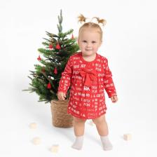 Платье - боди для девочки «Крошка Я» Joy, рост 86-92 см, красное Платье - боди для девочки «Крошка Я» Joy, рост 86-92 см, красное