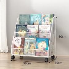 Детская металлическая книжная полка белая/черная Детская металлическая книжная полка белая/черная