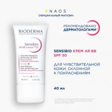 BB крем для лица BIODERMA Солнцезащитный BB крем с тоном для кожи с покраснениями и розацеа SPF 30 Sensibio AR 40 BB крем для лица BIODERMA Солнцезащитный BB крем с тоном для кожи с покраснениями и розацеа SPF 30 Sensibio AR 40