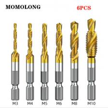 Сверла для метчиков CHUJIN M3 M4 M5 M6 M8 M10 Сверла для метчиков CHUJIN M3 M4 M5 M6 M8 M10