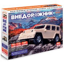 Набор ND Play Внедорожник многоцветный NDP-093 Набор ND Play Внедорожник многоцветный NDP-093