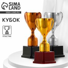 Кубок 113, наградная фигура, серебро, подставка пластик, 17.7 см Кубок 113, наградная фигура, серебро, подставка пластик, 17.7 см