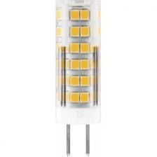 Feron Светодиодная лампа LB-433 (7W) 230V G4 2700K 25863 Feron Светодиодная лампа LB-433 (7W) 230V G4 2700K 25863