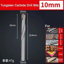 1/2/10 шт. 3 мм-16 мм спиральные сверла HSS сверла карбид вольфрама стальное карбидное сверло для нержавеющей стали 1/2/10 шт. 3 мм-16 мм спиральные сверла HSS сверла карбид вольфрама стальное карбидное сверло для нержавеющей стали